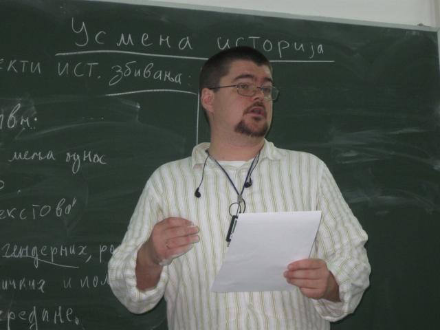 др Алексеј Тимофејев, ИНИС